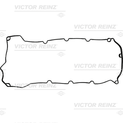 ENGINE VALVE COVER GASKET SET