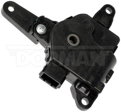 HVAC AIR DOOR ACTUATOR