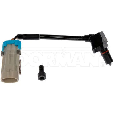 Walker Products Inc. - auto part