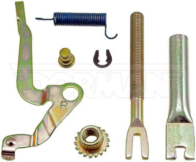 SELF-ADJ REPAIR KIT