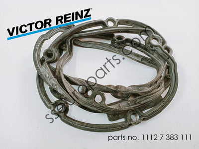 ENGINE VALVE COVER GASKET SET