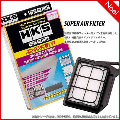 HKS SPF Roadster NCEC LF-VE