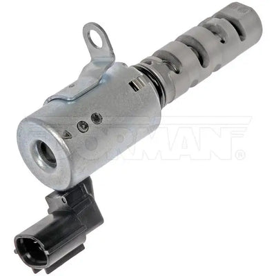 Walker Products Inc. - auto part