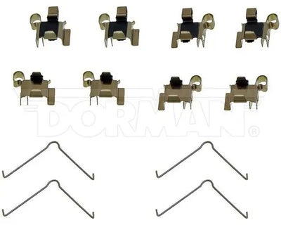 DISC BRAKE HDWE KIT