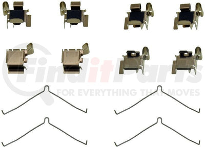 DISC BRAKE HDWE KIT