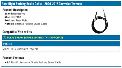 BRAKE CABLE
