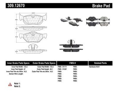 DFC auto part