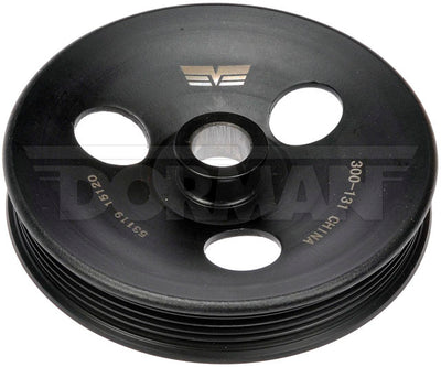 POWER STEERING PULLEYS