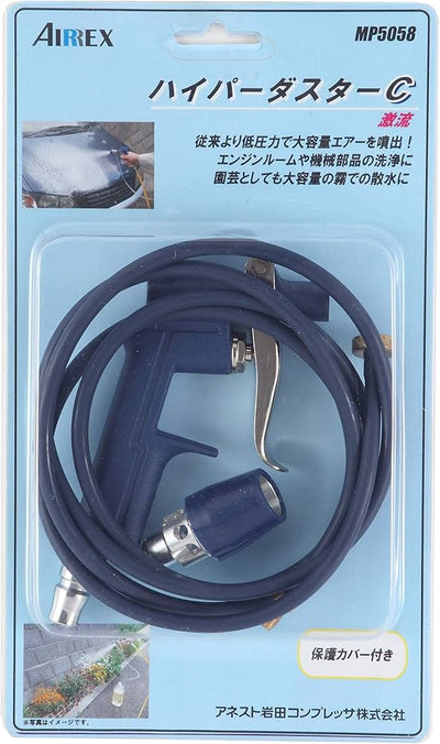 Bostech Fuel auto part