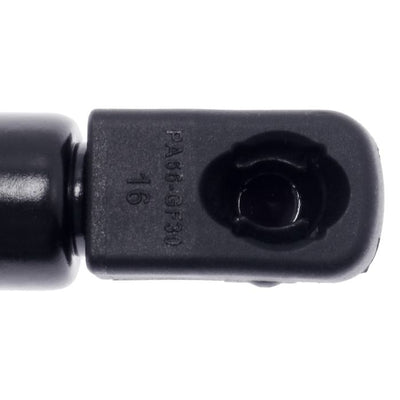 STRONG ARM auto part
