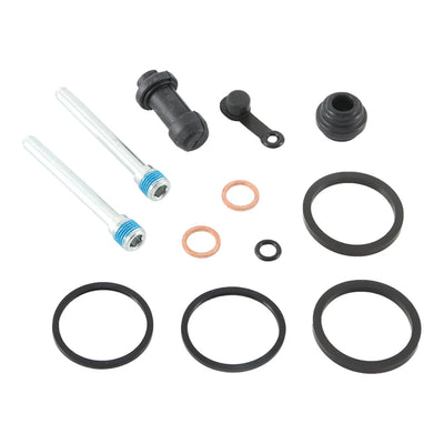 All Balls Racing 1990 Honda CB125TT Caliper Rebuild Kit - Front