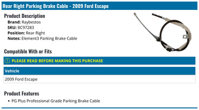BRAKE CABLE