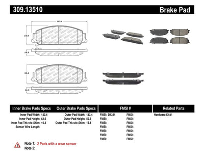 DFC auto part