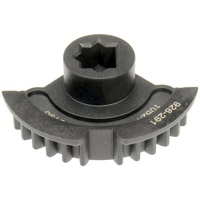 DOOR ACTUATOR GEAR