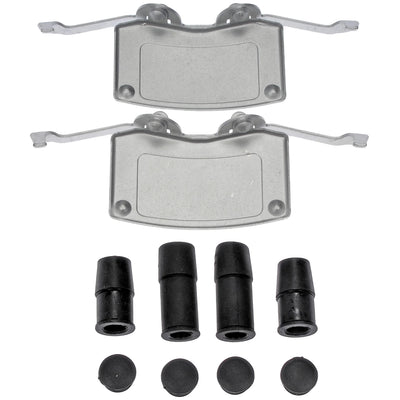 DISC BRAKE HARDWARE KIT
