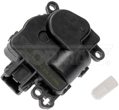 AIR DOOR ACTUATOR
