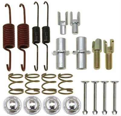PARKING BRAKE HARDWARE