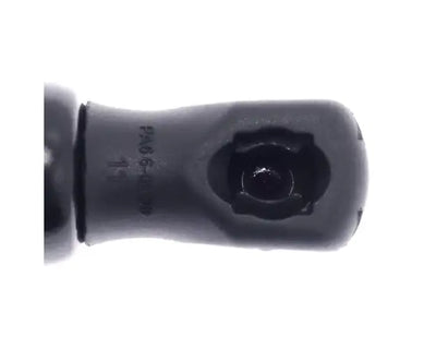 STRONG ARM auto part