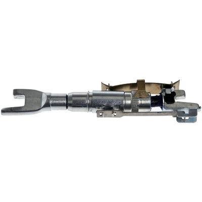 SELF ADJ REPAIR KIT