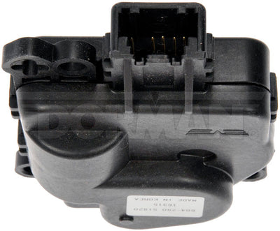 AIR DOOR ACTUATOR