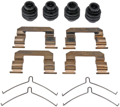 DISC BRK. HDWE KIT