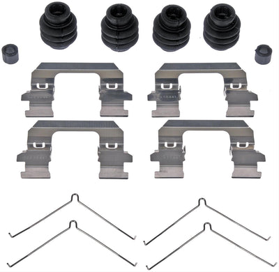 DISC BRK. HDWE KIT