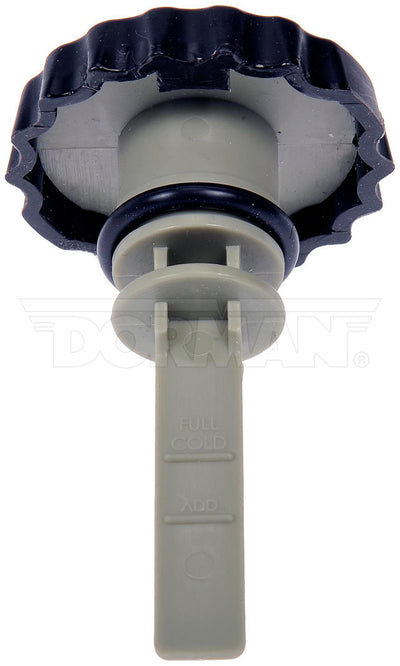 POWER STEERING CAP