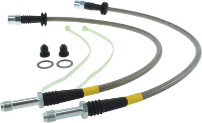 BRAKE HOSE