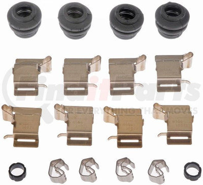 DISC BRAKE HDWE KIT