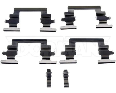 DISC BRAKE HDW KIT