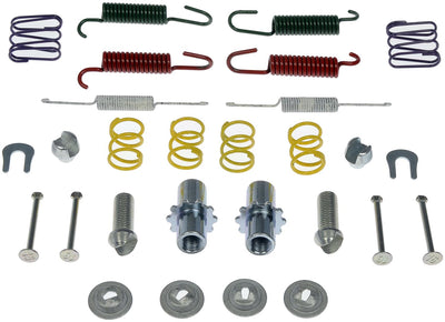 PARKING BRAKE HARDWARE KIT