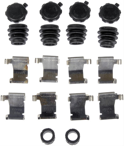 DISC BRAKE HDWE KIT