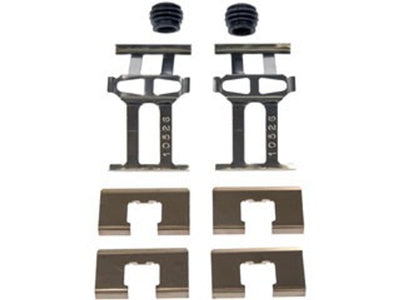 DISC BRAKE HDWE KIT