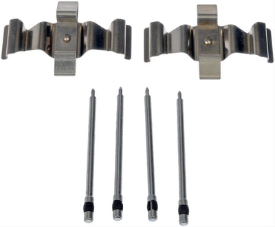 DISC BRAKE HDWE KIT
