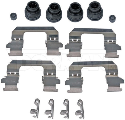 DISC BRK. HDWE KIT