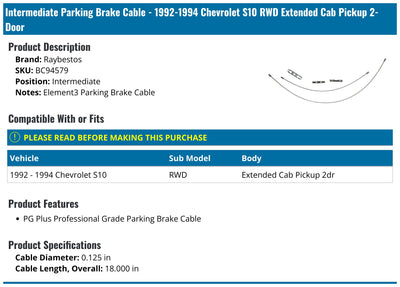 BRAKE CABLE