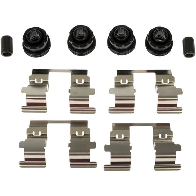 DISC BRAKE HDW KIT