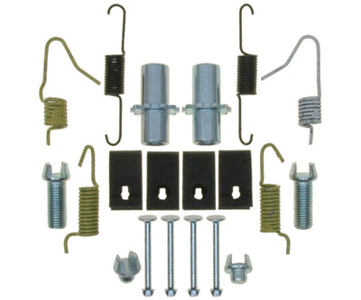 PARKING BRAKE HARDWARE