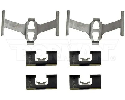 DISC BRAKE HDWE KIT