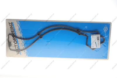 ENGINE VALVE COVER GASKET SET