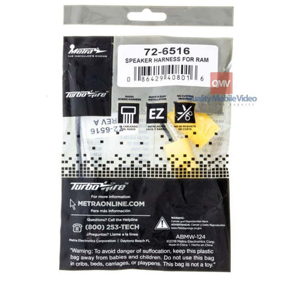 15-C RAM SPEAKER HARNESS