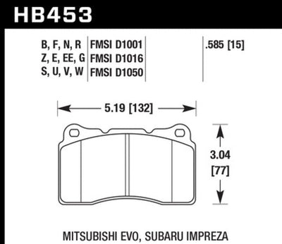 DFC auto part
