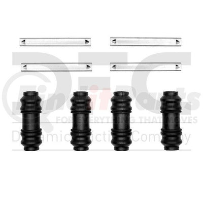 DFC auto part