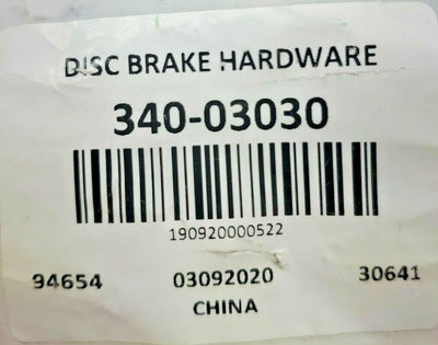DFC auto part