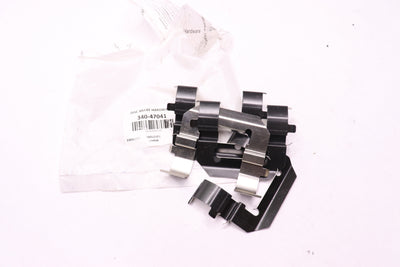 DFC auto part