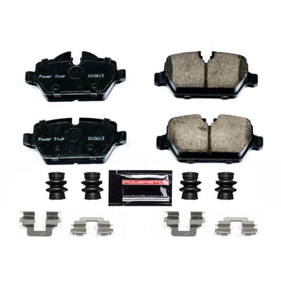 DFC auto part