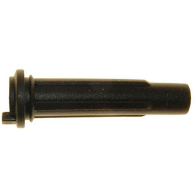 Walker Products Inc. - auto part