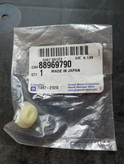 GM Performance auto part