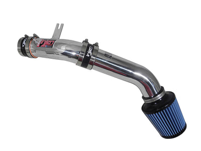 SP Cold Air Intake System
