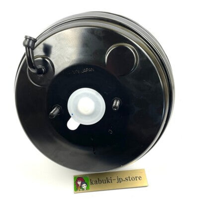 Brake Booster Assembly